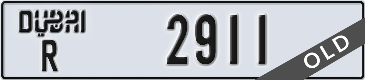 dubai License Plate Number 2911 Code R