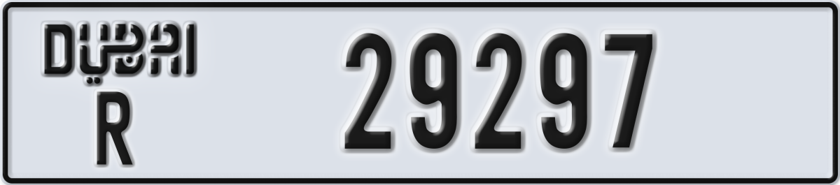 dubai License Plate Number 29297 Code R