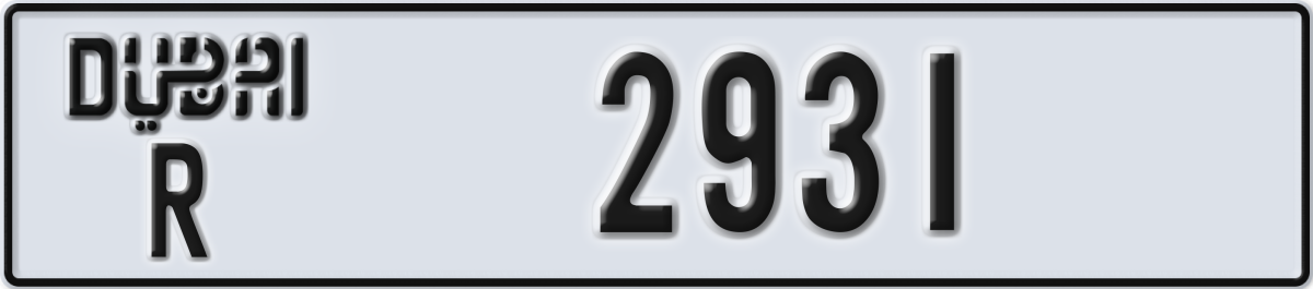 dubai License Plate Number 2931 Code R