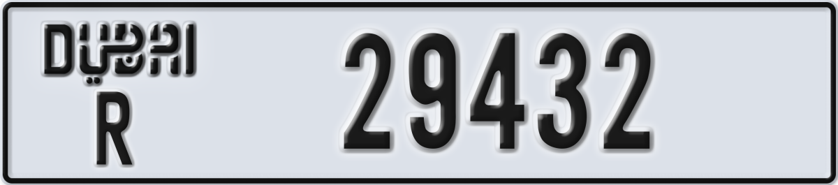 dubai License Plate Number 29432 Code R