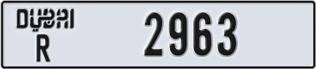 dubai License Plate Number 2963 Code R