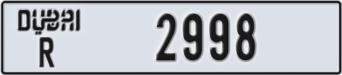 dubai License Plate Number 2998 Code R