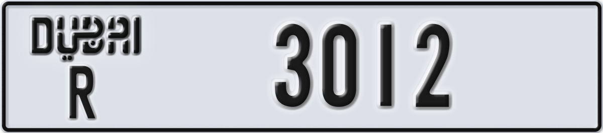 dubai License Plate Number 3012 Code R