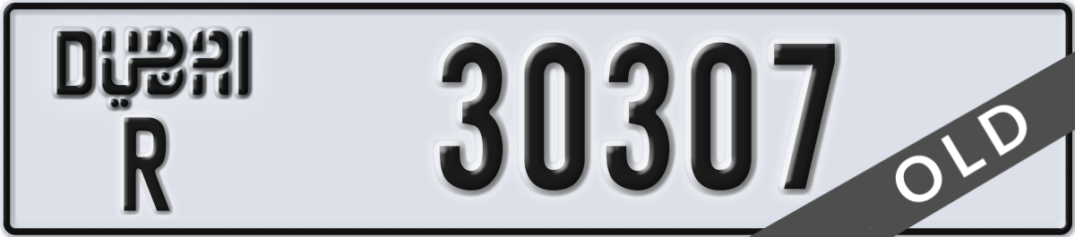 dubai License Plate Number 30307 Code R