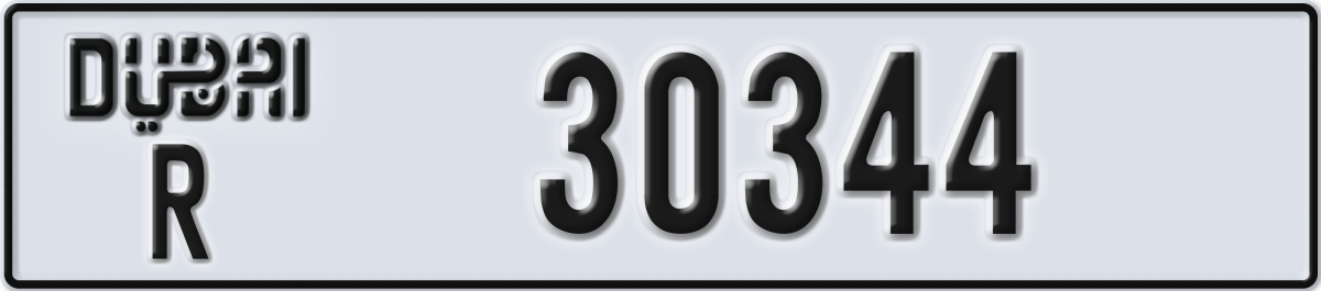 dubai License Plate Number 30344 Code R