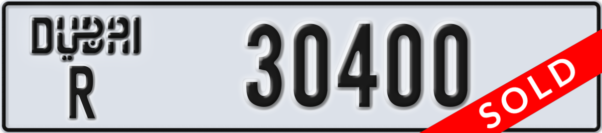 dubai License Plate Number 30400 Code R