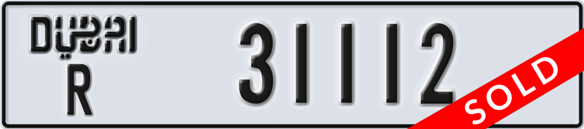 dubai License Plate Number 31112 Code R