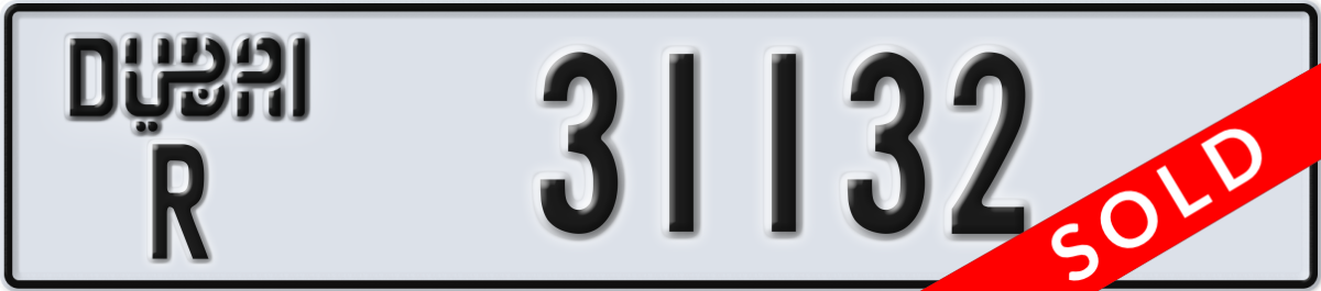 dubai License Plate Number 31132 Code R