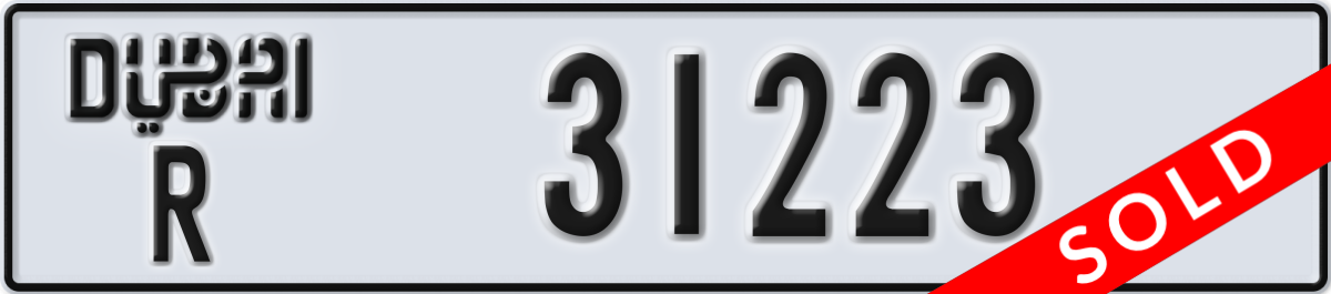 dubai License Plate Number 31223 Code R