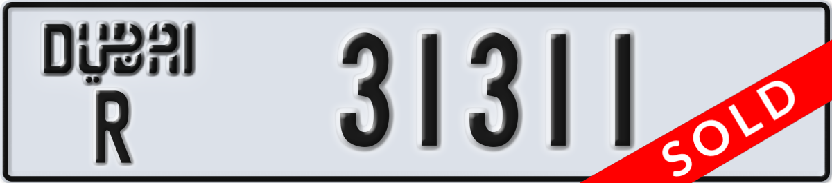 dubai License Plate Number 31311 Code R