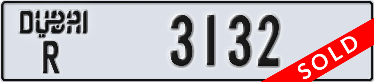 dubai License Plate Number 3132 Code R