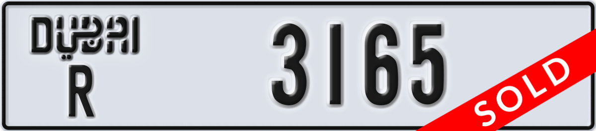 dubai License Plate Number 3165 Code R