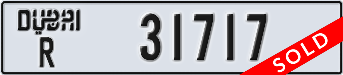 dubai License Plate Number 31717 Code R