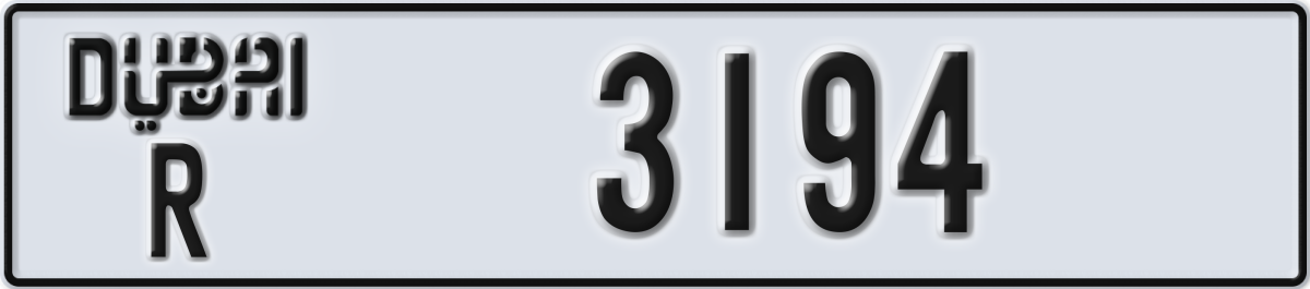 dubai License Plate Number 3194 Code R