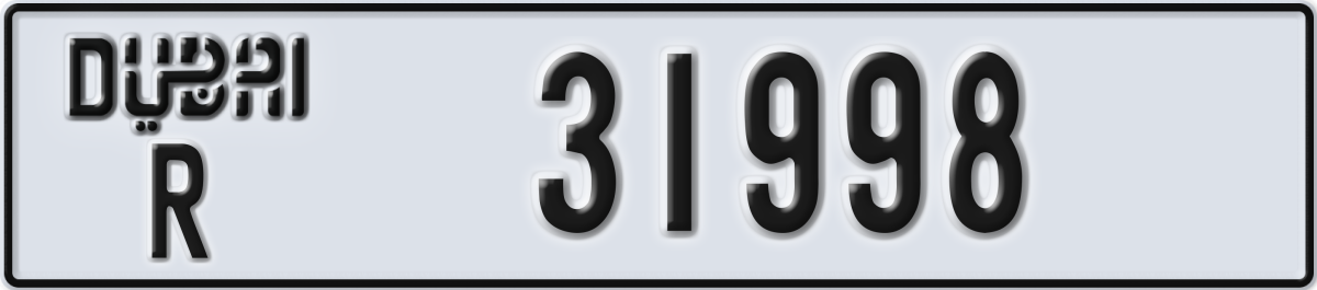 dubai License Plate Number 31998 Code R