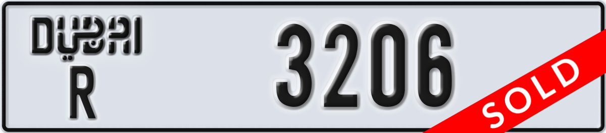 dubai License Plate Number 3206 Code R