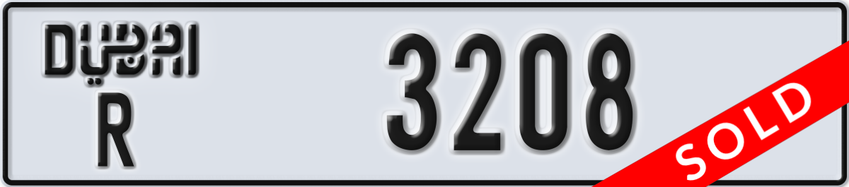 dubai License Plate Number 3208 Code R