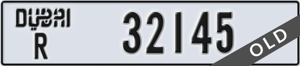 dubai License Plate Number 32145 Code R