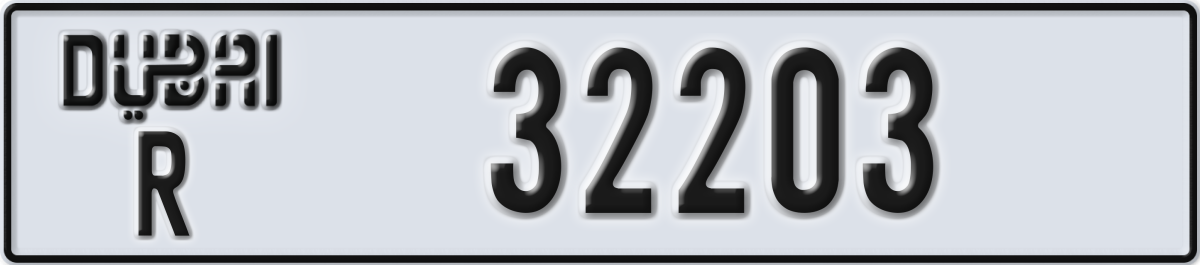 dubai License Plate Number 32203 Code R