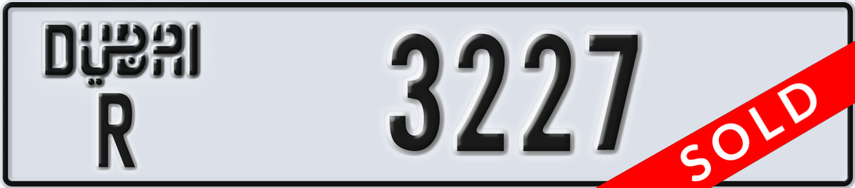 dubai License Plate Number 3227 Code R