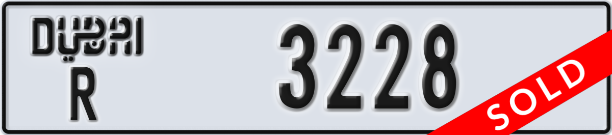 dubai License Plate Number 3228 Code R
