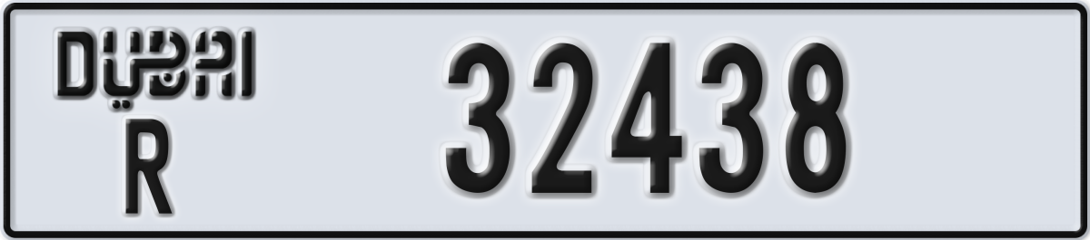 dubai License Plate Number 32438 Code R