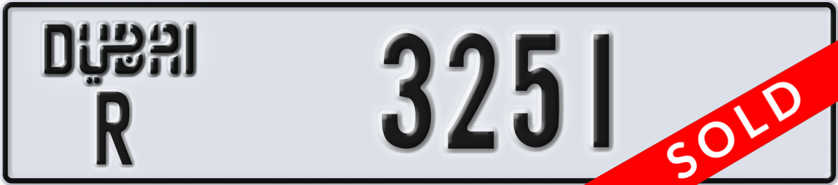 dubai License Plate Number 3251 Code R