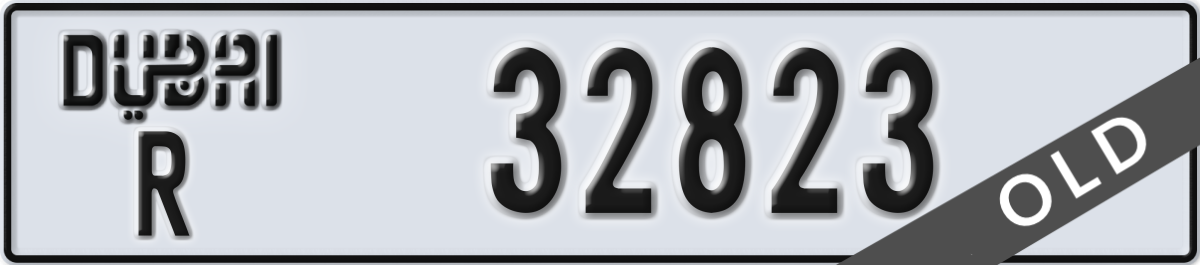 dubai License Plate Number 32823 Code R