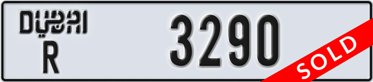dubai License Plate Number 3290 Code R