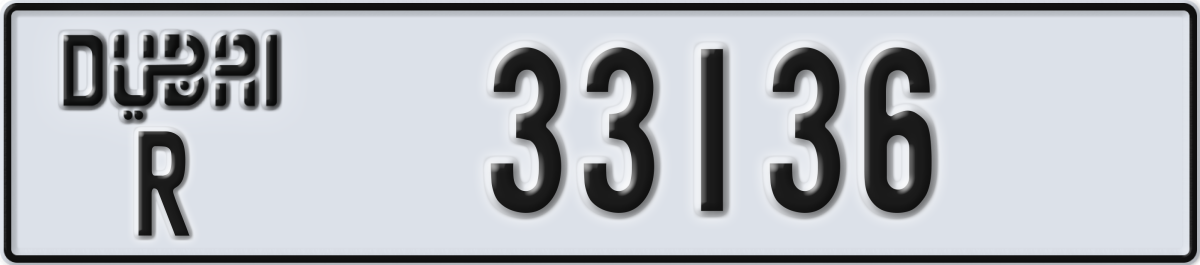 dubai License Plate Number 33136 Code R