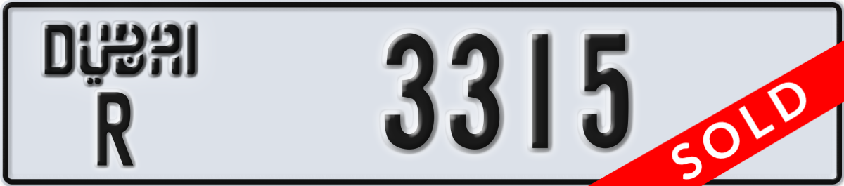 dubai License Plate Number 3315 Code R