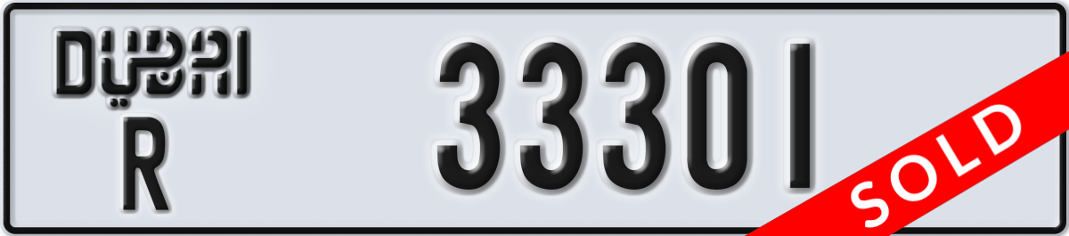dubai License Plate Number 33301 Code R