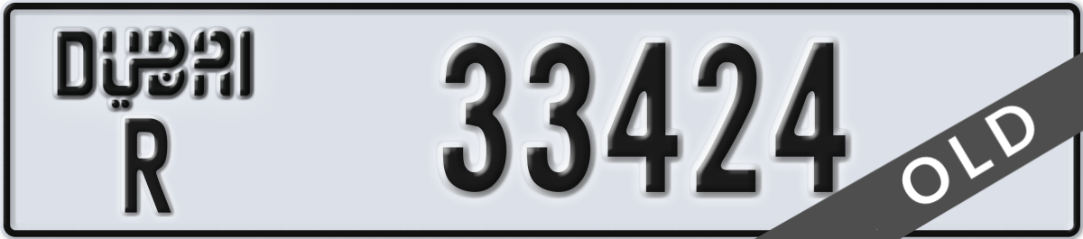 dubai License Plate Number 33424 Code R