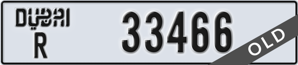 dubai License Plate Number 33466 Code R