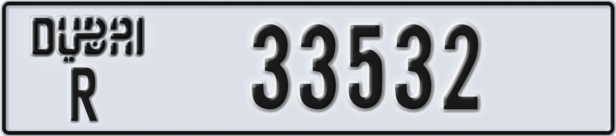 dubai License Plate Number 33532 Code R