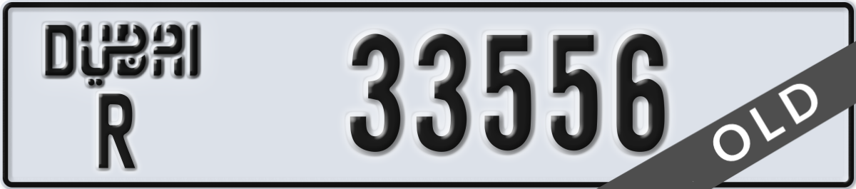 dubai License Plate Number 33556 Code R