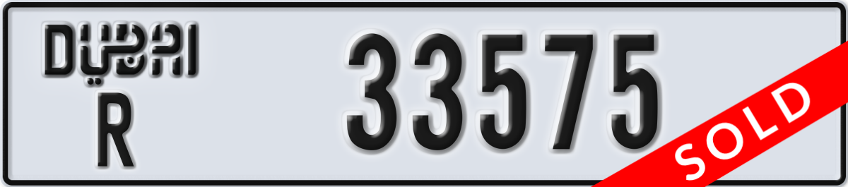 dubai License Plate Number 33575 Code R