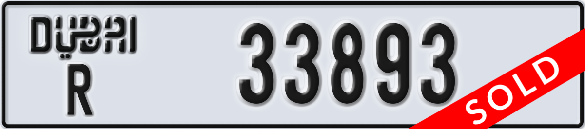 dubai License Plate Number 33893 Code R