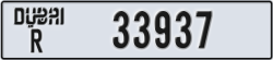 dubai - code - R - number -33937