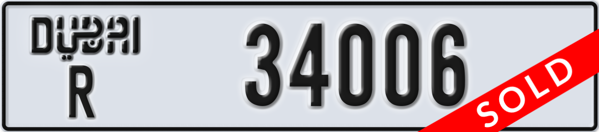 dubai License Plate Number 34006 Code R