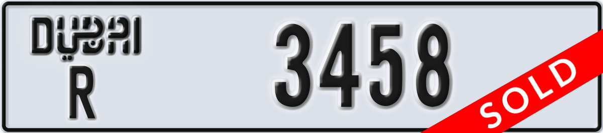 dubai License Plate Number 3458 Code R