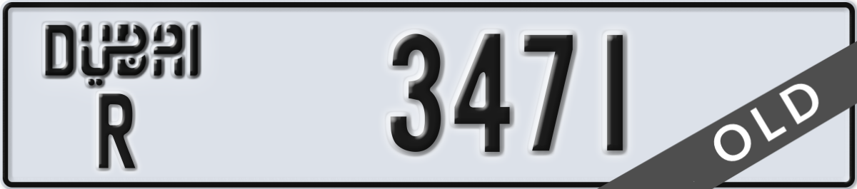 dubai License Plate Number 3471 Code R