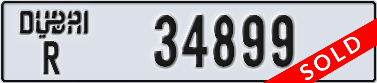 dubai License Plate Number 34899 Code R