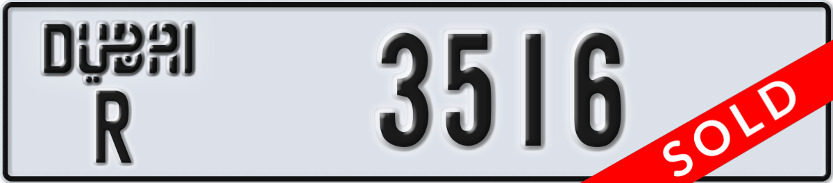 dubai License Plate Number 3516 Code R