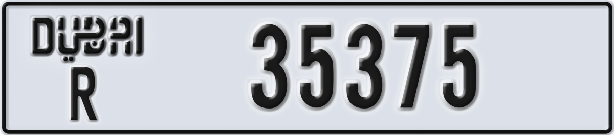 dubai License Plate Number 35375 Code R