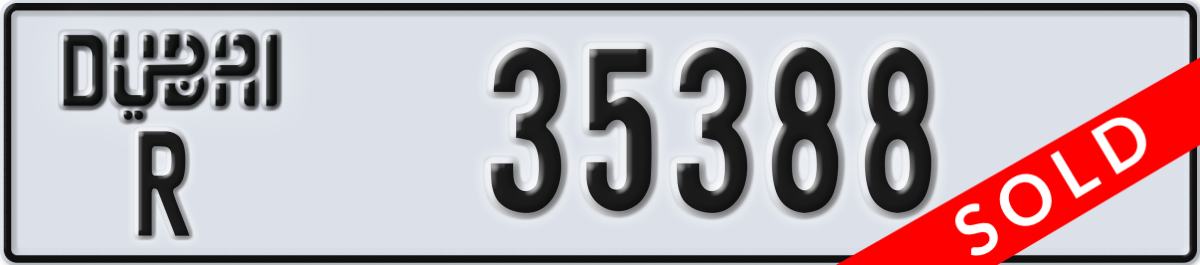 dubai License Plate Number 35388 Code R