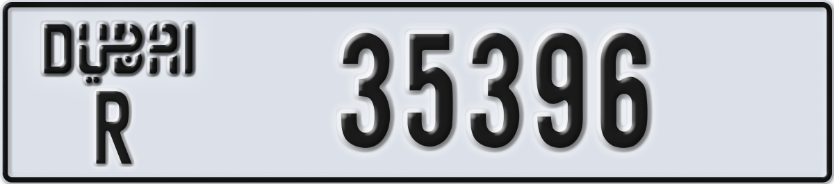 dubai License Plate Number 35396 Code R