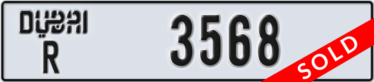 dubai License Plate Number 3568 Code R