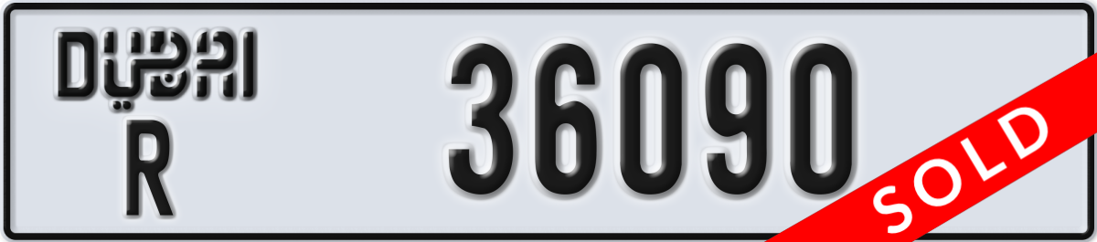 dubai License Plate Number 36090 Code R