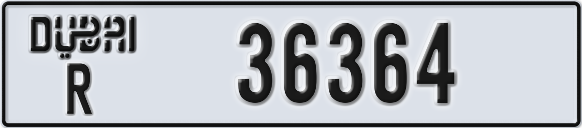 dubai License Plate Number 36364 Code R